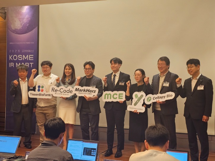 KakaoTalk_20260623_184831596_06.jpg